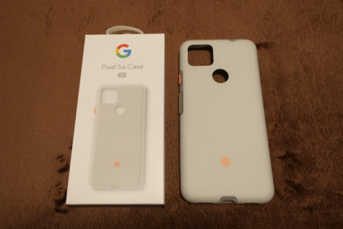 Pixel 5a Case (Maybe Moon)