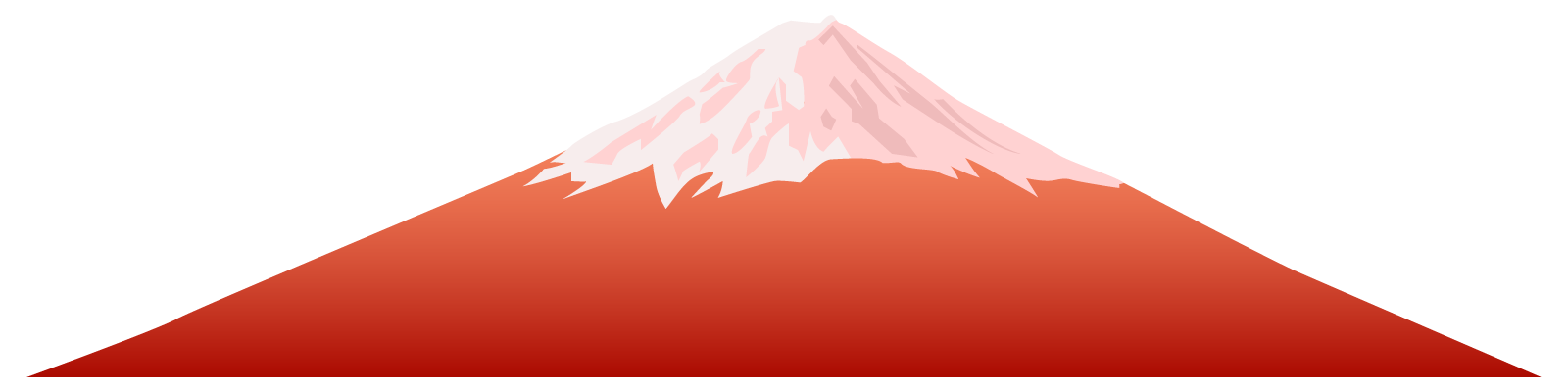 お正月・富士山の無料イラスト1-2