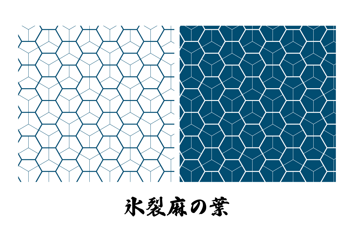 氷裂麻の葉のパターン素材・無料背景イラスト２